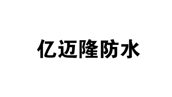湘潭合作伙伴