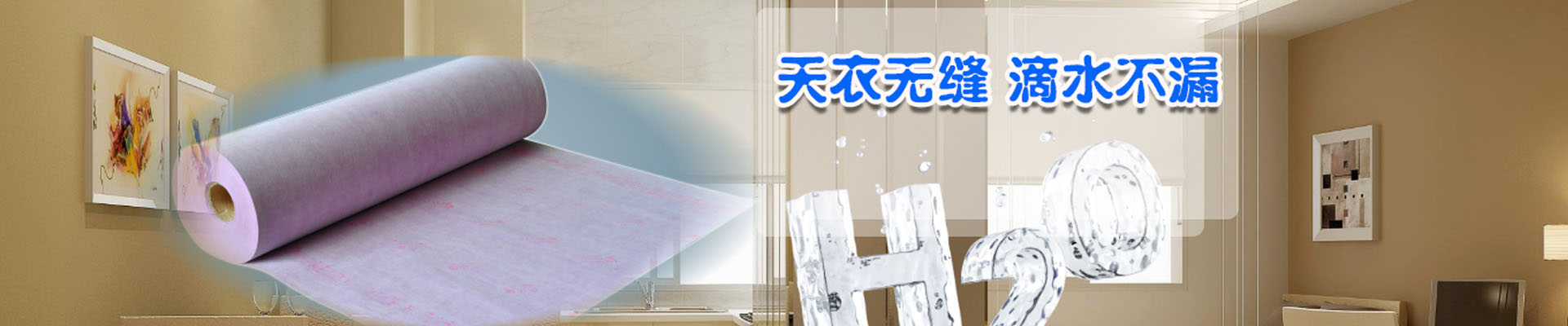 湘潭案例展示